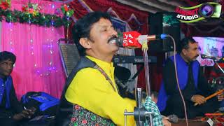 Singar Siraj Bhuta Jhotren Tan Taar kon nai Dekhran New Saraiki song 2021 Sangeet studio 2020 screenshot 4