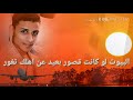 البيوت لو كانت قصور بعيد عن اهلك تغور البيوت لو كانت قصور بعيد عن اهلك تغور