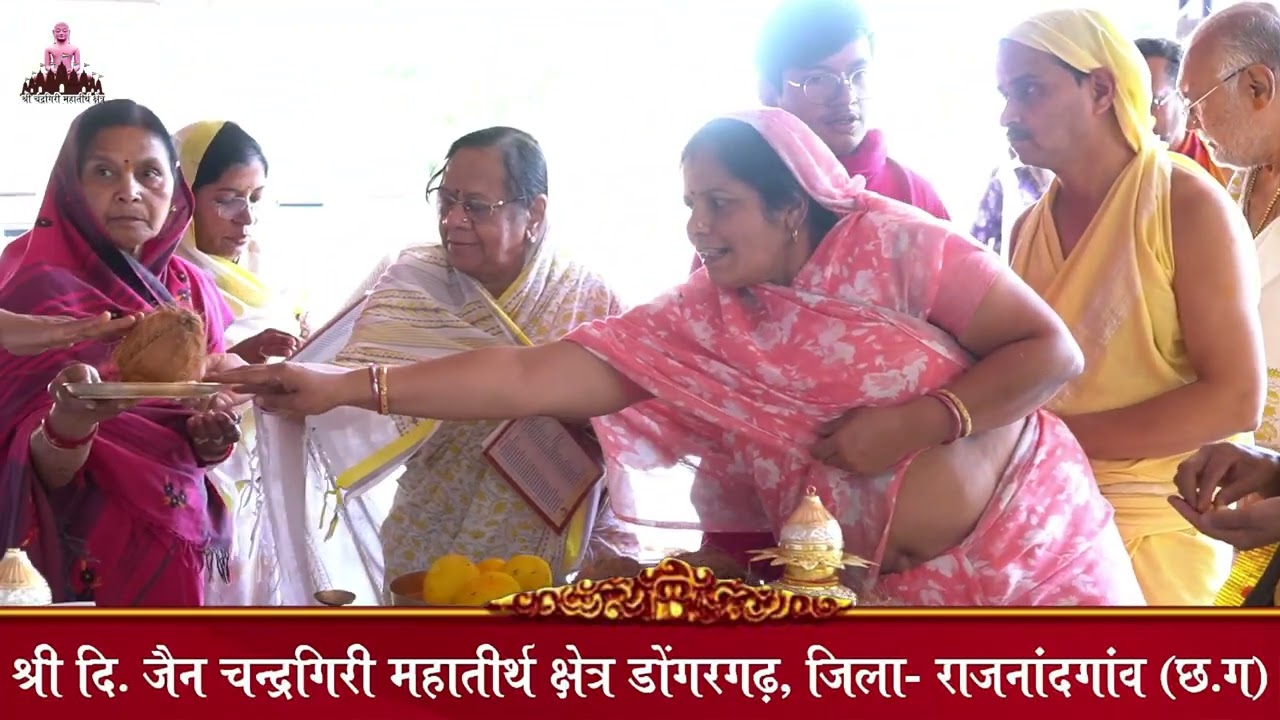 श्री १००८सिद्धचक्र महामंडल विधान श्री चन्द्रगिरी महातीर्थ क्षेत्र,डोंगरगढ़(छत्तीसगढ़) 8 दिवस 03-3-26