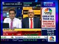 Mr sandeep j shah  private wealth management  on cnbc trading hour