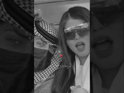 موبس أحبك أنا تتنفسك دنياي باوعو النظرات