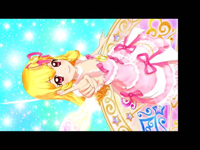 アイカツスターズ】星宮いちごちゃんで（オーロラキス）コーデ♪ - YouTube