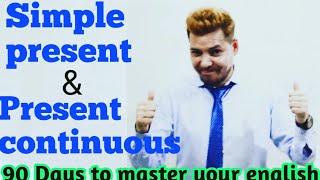 Review & worksheet Simple present & present continuous tense 90 Days to master your English. screenshot 2