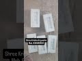 High Quality Fly Ash Bricks Making Machine Shree Krishna Eng works Mob. 6355860633,9554913655