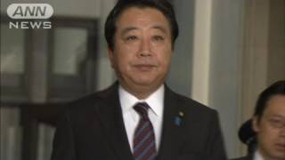 国家公務員ボーナス「増額」「身削る法案」見送り（11/12/09）
