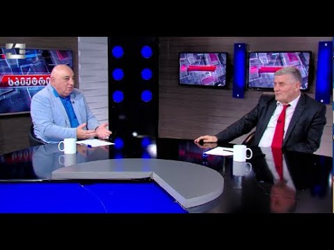 მხოლოდ ერთმანეთის ლანძღვა რა ხეირს გაძლევთ, ღირსება არ გაგაჩნიათ?! -