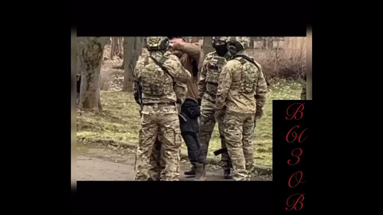 Вызов шаман. Вызов шаман