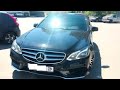 КАК ОТРАБАТЫВАЮТ СТРАХОВКИ ПО АВТО?  Mercedes E200