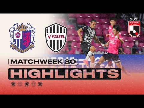 C-Osaka Kobe Goals And Highlights