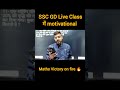Live class motivational #motivation #maths #motivational #motivationalvideo #shortvideo #shorts
