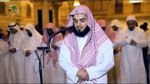 القاريء الشيخ رعد محمد الكردي ، سورة الشورى .