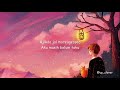 Download Lagu AKMU - LAST GOODBYE (LIRIK LAGU)