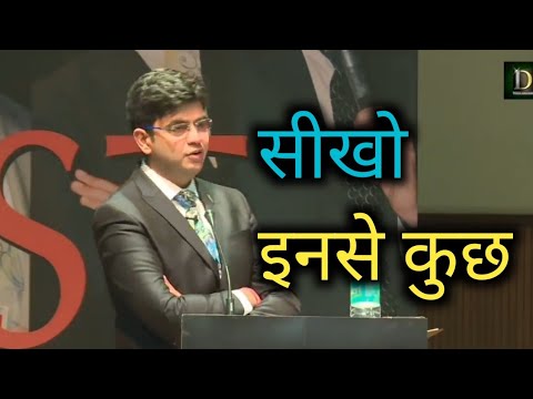 sonu sharma motivation video in Hindi | sonu sharma motivation status | motivation quotes by kavya