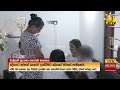 ඝාතනය|sin