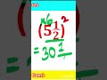 square shortcut,magical shortcut, #maths #bicehabra,Mind-Blowing Square Patterns You Never Noticed!&quot;