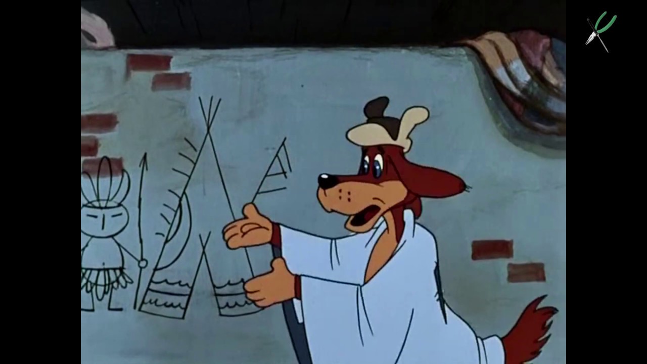 Фигвам из простоквашино картинка