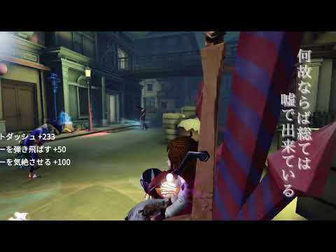 元A徽章勝率60%   オフェンスタックル集『フォニイ』#9    高画質推奨です。