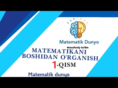 Video: Kollejda matematikadan joylashish imtihoniga qanday o'qiysiz?