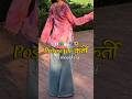 Different Kurti Layout Poses you MUST try! 🌸 #ytshorts #shorts #youtubeshorts #viral #trending