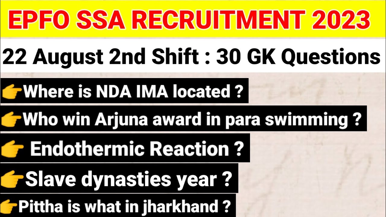 epfo-ssa-exam-analysis-2023-epfo-ssa-22-august-2nd-shift-30-gk