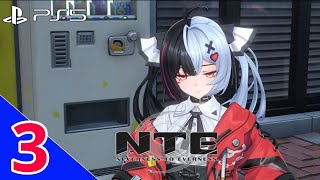 NTE: Neverness to Everness PS5 Part 3 Lacrimosa Spinoffs Story Gameplay Walkthrough All Cutscenes