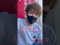 彼女が元彼から連絡きた時の犬系彼氏の嫉妬の仕方が可愛すぎたwww #shorts