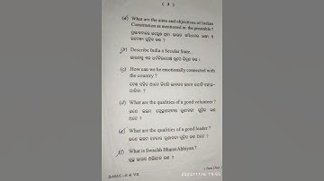 +3 FIRST SEMESTER || QUESTIONS || COMPULSORY SUBJECT || ETHICS AND VALUES -2 || AECC-2 ||