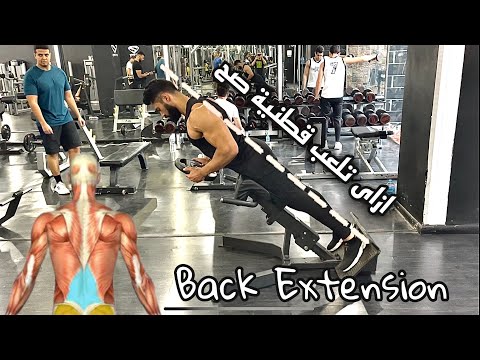 ازاي تلعب قطنية صح  