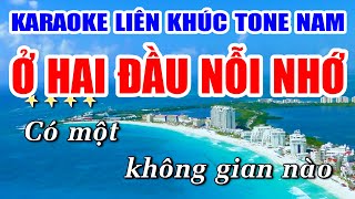 Liên Khúc Karaoke Ở Hai Đầu Nỗi Nhớ Nhạc Sống Khánh My | Dễ Hát Nhất