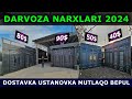    2024  temir darvoza narxlari 2024    2024  darvoza narxlari