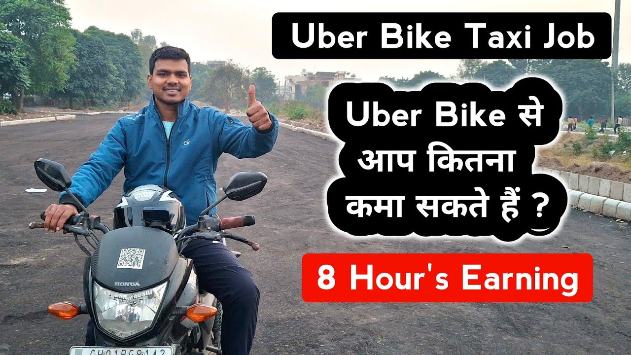How Much Can I Earn From Uber Bikes How Much Does An Uber Bike Driver how-much-can-i-earn-from-uber-bikes-how-much-does-an-uber-bike-driver