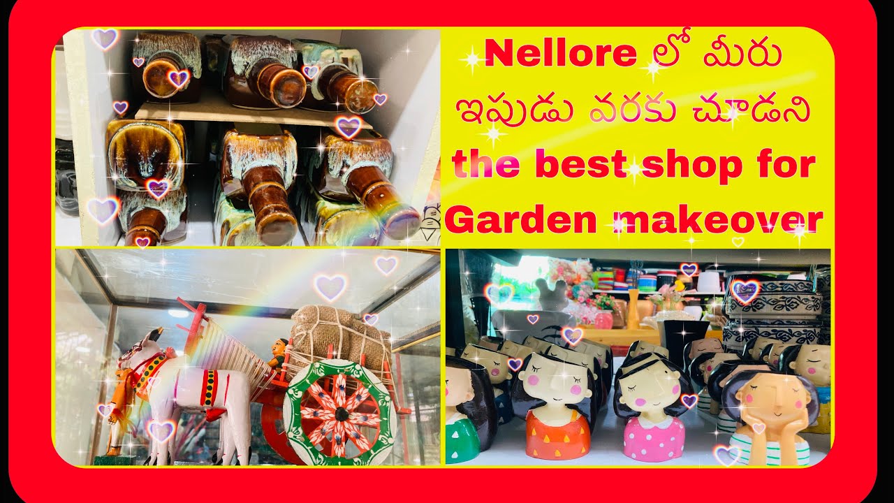 Nellore vlog💖!ఇంటిని అలంకరించే వస్తువులు💐Garden world☘️ Balcony
