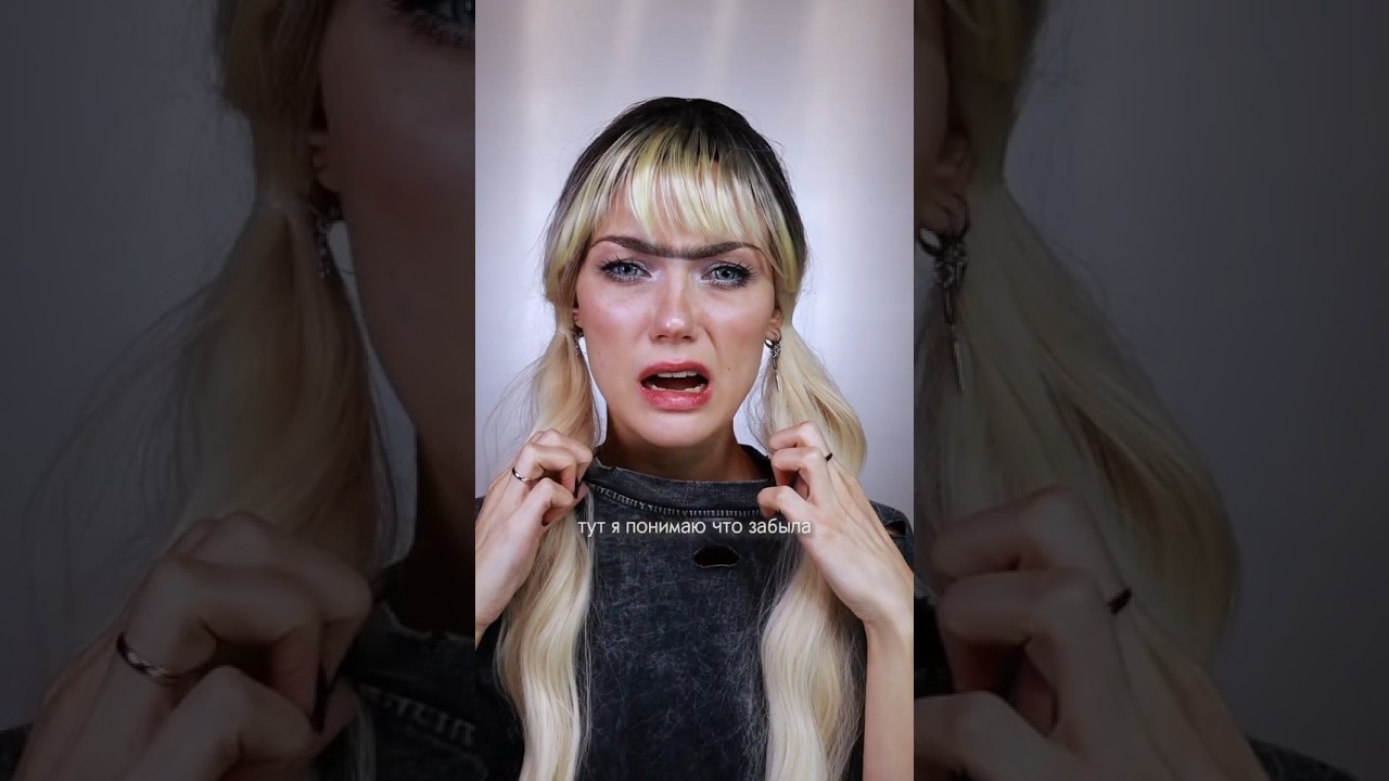 ТУТОРИАЛ ХЕЛЬГИ ПАТАКИ. 2 ЧАСТЬ. Первая часть в профиле⤵️ 