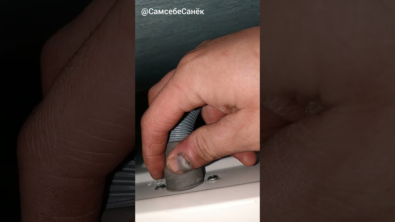 Подключение стиральной машины в деревне, без центрального водоснабжения.