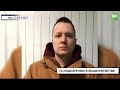 В Казани задержали мошенника по ремонту квартирных сигнализаций | ТНВ