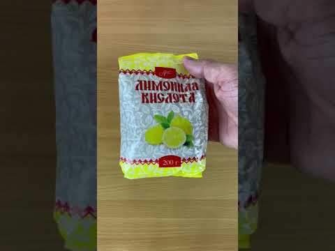 Как почистить золото в домашних условиях | Лайфхаки от Нечетова | nechetoff | ПОДПИШИСЬ ⬇️🔔 #Shorts
