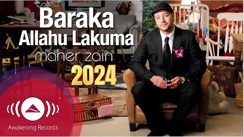 Maher Zain - Baraka Allahu Lakuma 2024  | Official Lyric Video | ماهر زين - بارك الله لكما
