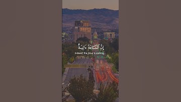أجمل وأفضل حالات واتس اب دينيه 🖤 قرآن كريم بصوت القارئ : عبدالله الموسى || 🌘😴 ( مقاطع قرآن )😴