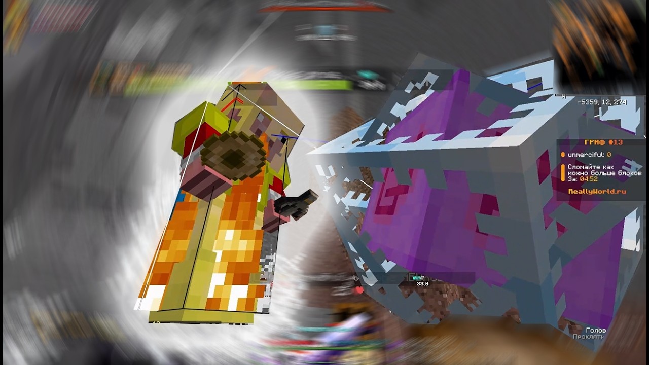 БАХЕР ШОУ С КЛАНОМ | БАХНУЛ ДОМЕРА НА ЕГО СЕРВЕРЕ | СЕРВЕР ДОМЕРА | REALLYWORLD | PVP | CPVP | EPVP