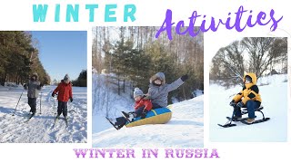 Winter Activities| Russia|Зимние Занятия| Trẻ Em Ở Nga Chơi Gì Vào Mùa Đông|Life In Russia| Sami Rim