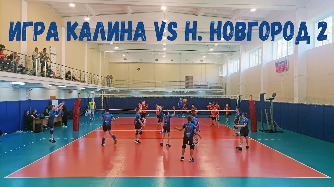 Калина нижний новгород