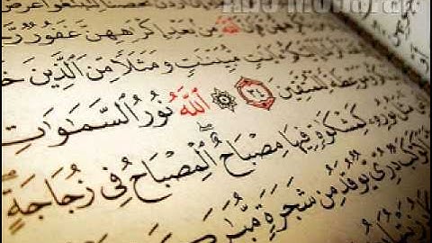 من سورة النور ياسر الدوسري 1424 ابدااع
