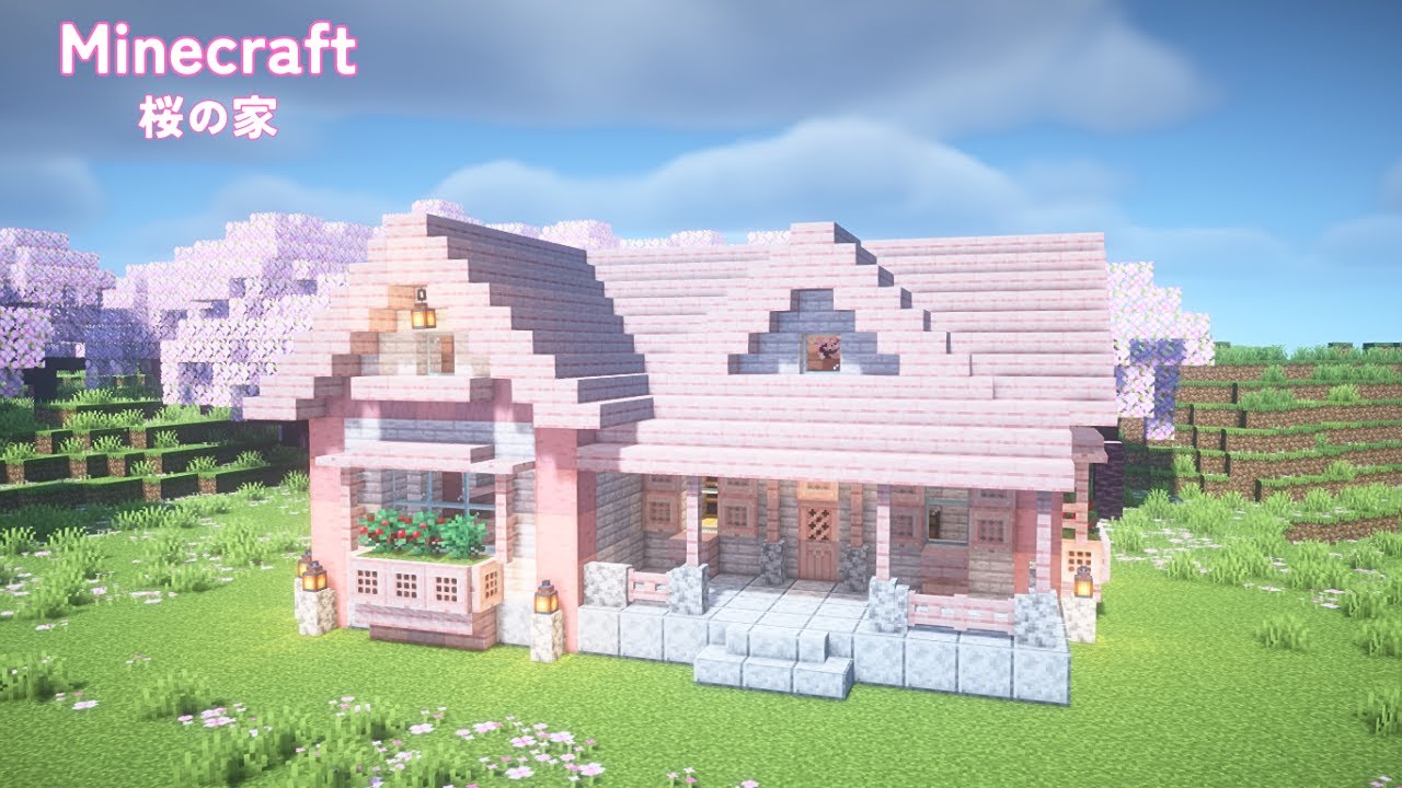 【マイクラ建築】桜とペールオークの家の作り方【マインクラフト】【Minecraft】 - YouTube