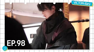 (SUB) VICTON diary EP.98 (가온이의 비밀이 밝혀진 '연모' 촬영 비하인드!)