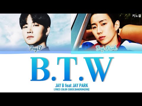 쿨룩 LIVE ▷ JAY B 