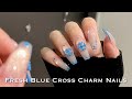 【セルフネイル】最旬トレンド💎爽やかブルークロスネイル⚜️✨/ジェルネイル