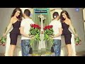اغنية ديار شيرين شيريني ته بنا شكريي حالات وتس اب كردية عفريني للعشاق رومانسية اغنية ديار شيرين شيريني ته بنا شكريي حالات وتس اب كردية عفريني للعشاق رومانسية