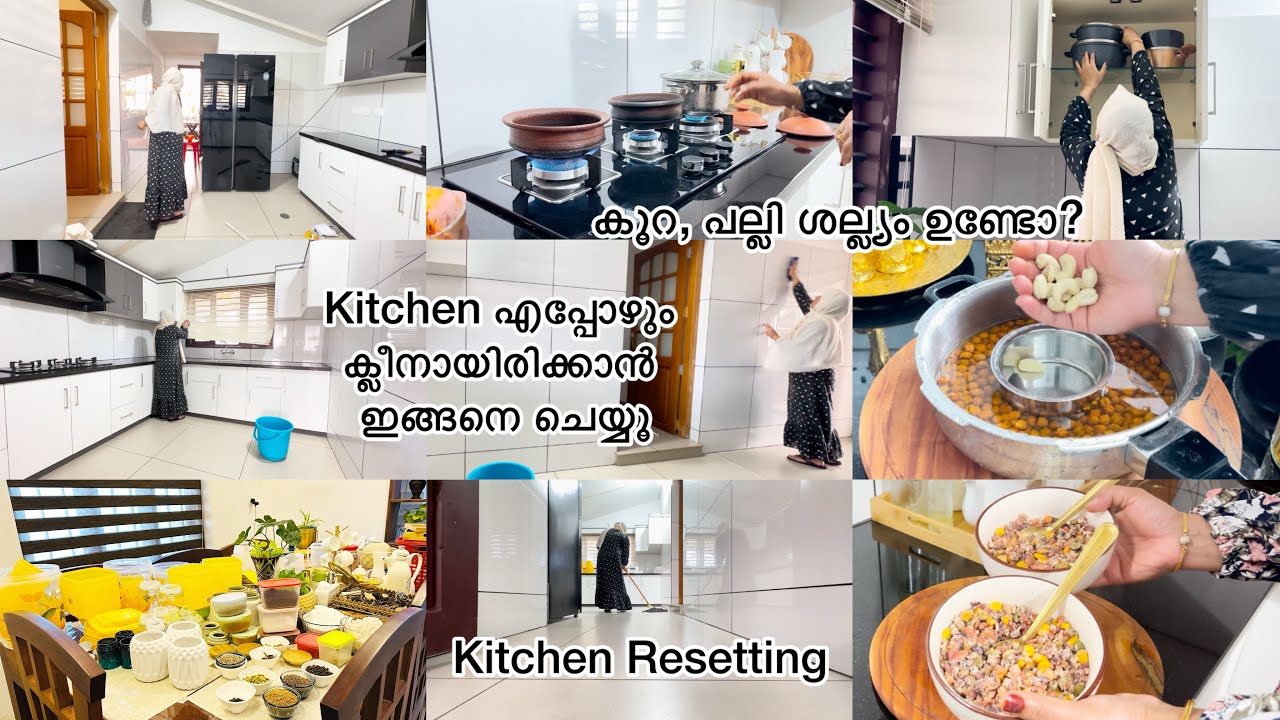 A day in my life/Cleaning Challenge 2025/Cleaning tips/Breakfast /Lunch/Veriety #Kadalacurry