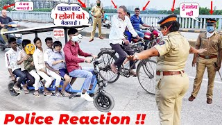 Public REACTION on 7 SEATER SOLAR electric bike