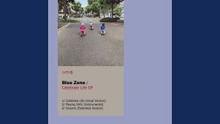 Playing With (Instrumental) screenshot 5